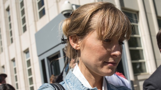 Getty Allison Mack 06302021