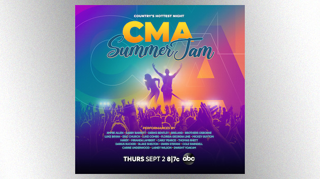 M CMASummerJam