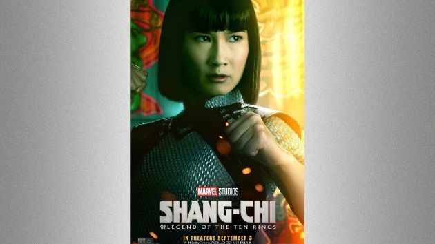 E Shangchi 090221