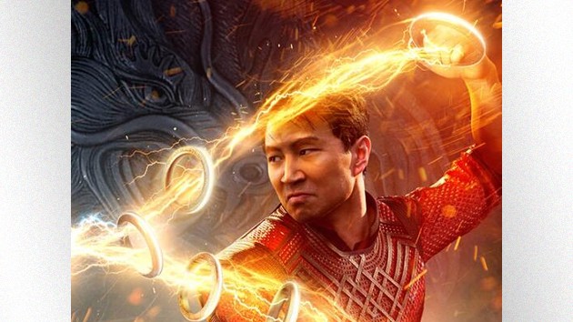 E chang chi 09292021