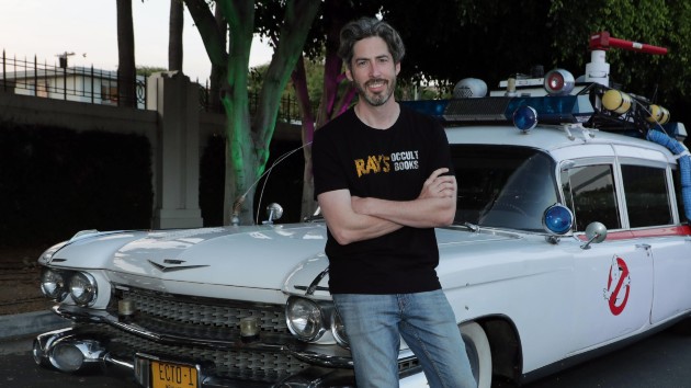 E Jason Reitman Ecto 11192021