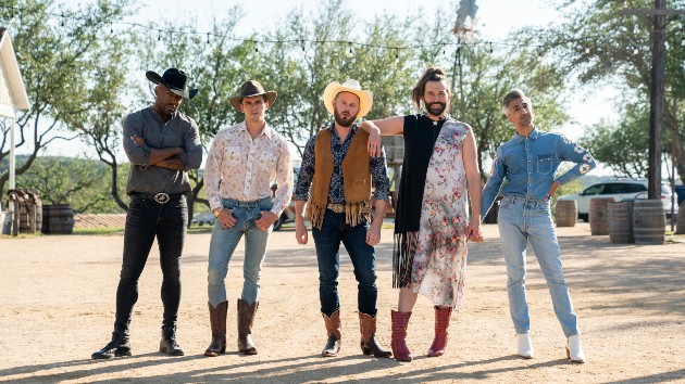 E Queereye 122721