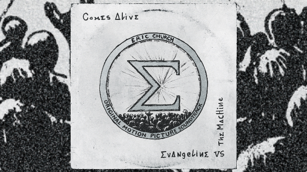 M ericchurchevangelinelive