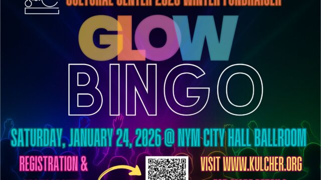Nymrcc glow bingo 2026 ad size