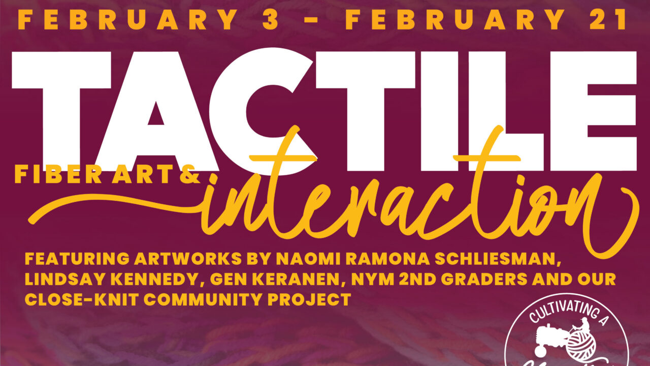 Tactile gallery feb 2026