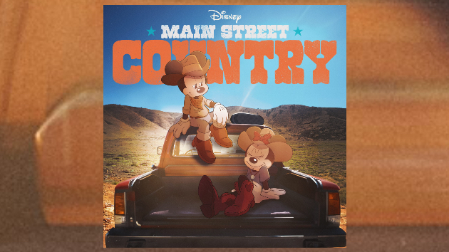 M MainStreetCountry