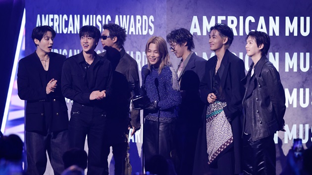 52nd American Music Awards