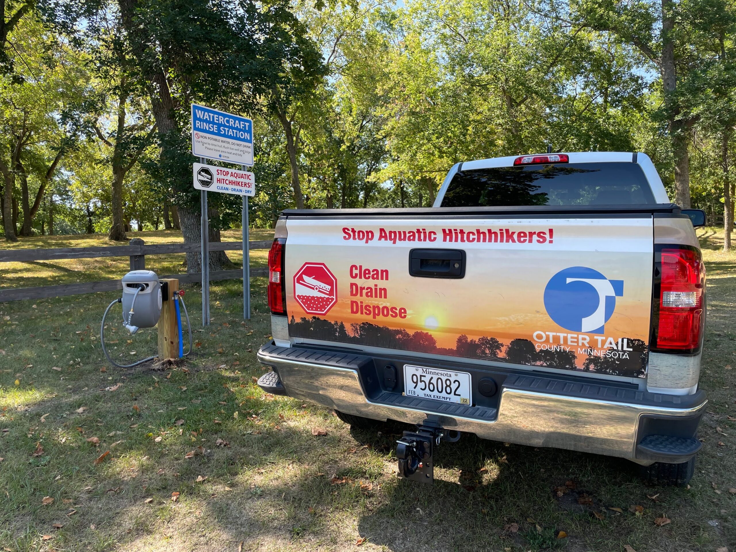 Perham Rinse Station (AIS)