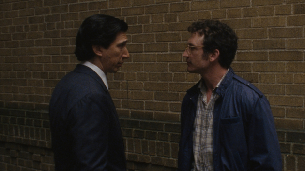 E PaperTiger